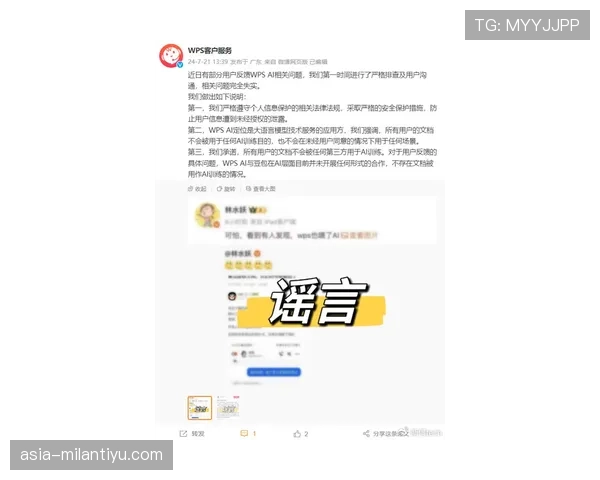 冯彦哲训练完直接去奢侈品店刷卡,这自律和消费观也太割裂了 冯彦哲训练完直接去奢侈品店刷卡,这自律和消费观也太割裂了