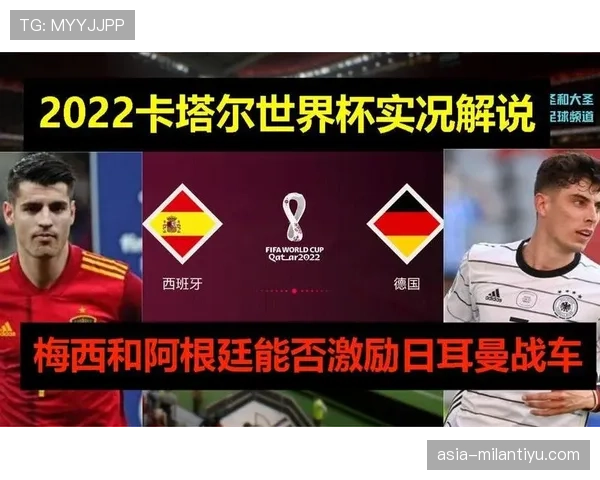 世界杯小组赛焦点战胜负走势分析报告 世界杯小组赛焦点战胜负走势分析报告