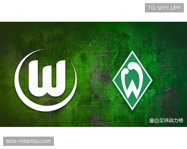 沃尔夫斯堡冲击欧战资格需提升稳定性