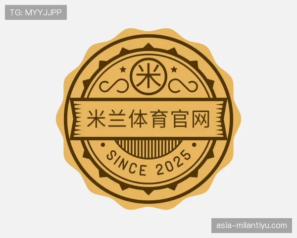 关于milan体育